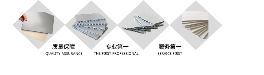 內(nèi)頁(yè)banner 副本.png 內(nèi)頁(yè)banner 副本.png